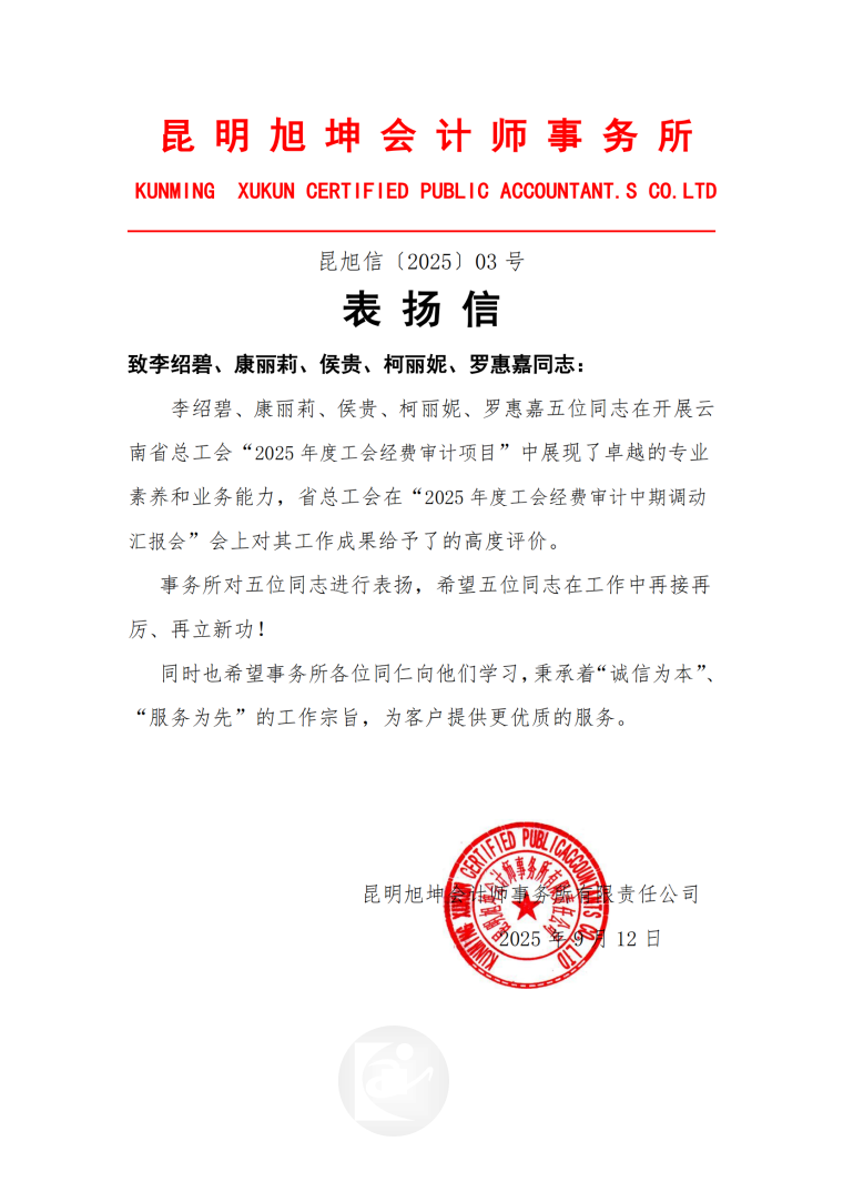 d13e9a9a475b780c4b7af1fca9759619.png