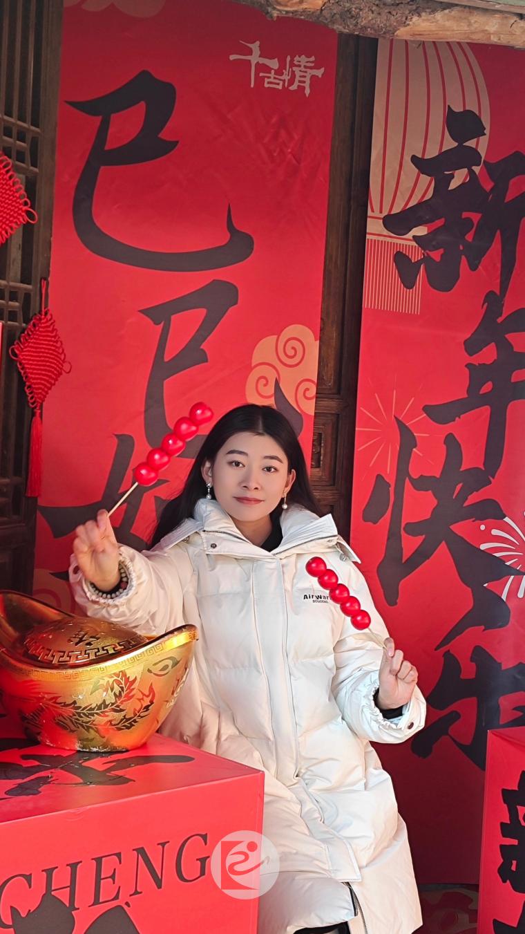 346号 董艺 审计部.jpg